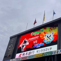 Photo taken at EGAO Kenko Stadium by あきほ on 6/25/2023