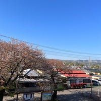 Photo taken at Akigawa Station by わくわくピーナッツ on 4/9/2023