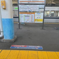 Photo taken at Minami-kurihashi Station (TN03) by むぎ on 3/15/2024