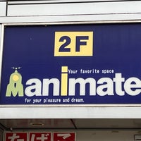 Photo taken at animate by さね on 8/12/2022