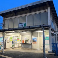Photo taken at Kawasaki-Shimmachi Station by さね on 9/19/2023