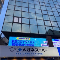 Photo taken at メガネスーパー 新宿中央東口店 by あーちゃん on 2/28/2021