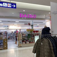 Photo taken at Daiso by あーちゃん on 12/24/2020