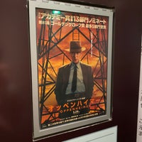 Photo taken at TOHO Cinemas by Yashis on 4/10/2024