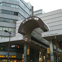 Photo taken at サンモール一番町商店街 by みんちゃん on 6/19/2022