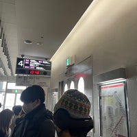 Photo taken at Fukuzumi Bus Terminal by みんちゃん on 2/4/2023