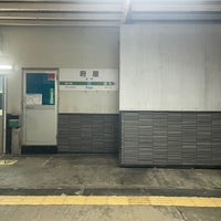 Photo taken at Fuya Station by Tomo on 3/12/2023