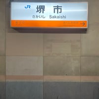 Photo taken at Sakaishi Station by Tomo on 1/15/2023