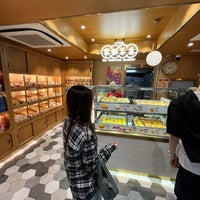 Photo taken at Tai Cheong Bakery by Chorong L. on 1/10/2024