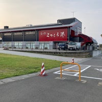 Photo taken at 道の駅 よつくら港 by Jun U. on 5/21/2023