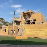Photo taken at متحف شهداء القرين by Abdulrhman on 11/24/2023
