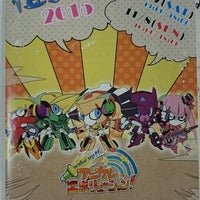 東京アニメーションカレッジ専門学校 新宿区 東京都