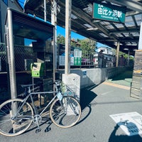 Photo taken at Yuigahama Station (EN13) by 剛田 剛. on 9/17/2023