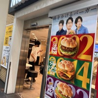Photo taken at McDonald&amp;#39;s by 逸見路 on 10/30/2022