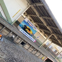 Photo taken at Kyōteijō-mae Station (SW05) by 逸見路 on 6/19/2022