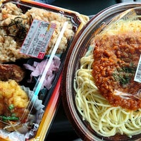 フードワン 大野台店 相模原 相模原市 神奈川県