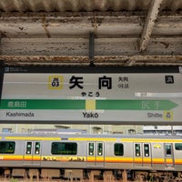 Photo taken at Yako Station by Aoba A. on 11/16/2022