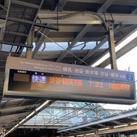 Photo taken at Kiyose Station (SI15) by キャンビー on 12/3/2023