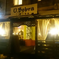 Photo taken at UBobra Pizza-Bar by Anna M. on 1/19/2017