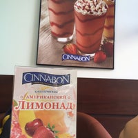 Photo taken at Cinnabon by Кристина П. on 9/16/2015