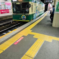 Photo taken at Katabiranotsuji Station (A8) by 梅会 on 5/26/2023
