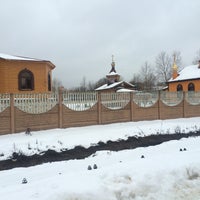 Photo taken at Церковь «Вера и Жизнь» by Аня П. on 2/1/2016
