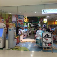 新宝島 津田沼店 閉業 ゲームセンター