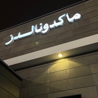 Photo taken at McDonald&amp;#39;s by OSAMA Al Essa on 1/15/2023
