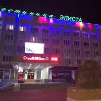 Photo taken at Гостиница «Элиста» by Alexander G. on 7/28/2018