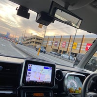 アル プラザ 富山 平和堂 Supermarket In 富山市