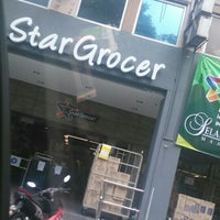 Kinrara star grocer taman Klinik Pergigian