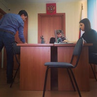 Photo taken at Центральный Районный Суд by Julia K. on 11/24/2014