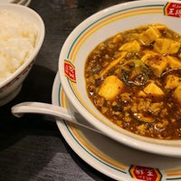 餃子の王将 八王子市の餃子レストラン 餃子の王将 八王子市の餃子レストラン