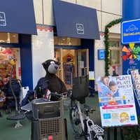Photo taken at BorneLund (ボーネルンド) 本店 by 誠元 進. on 12/4/2021