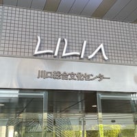 Photo taken at Kawaguchi Lilia by monochrome on 1/21/2024