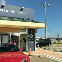 Pola The Beauty グリーンモール中曽根店 Cosmetics Shop In 高岡市