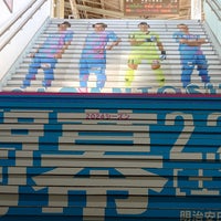 Photo taken at Saga Station by yuhki07 on 3/2/2024