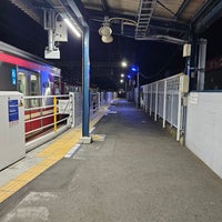 Photo taken at Shioiri Station (KK58) by がりあす (. on 5/5/2024
