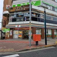 Photo taken at 7-Eleven by がりあす (. on 9/3/2023