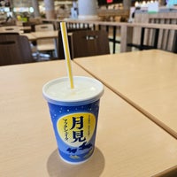Photo taken at McDonald&amp;#39;s by がりあす (. on 9/13/2023