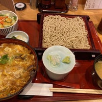 そばや 池乃家 相模原 1 Tip