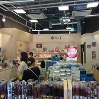 たち吉 泉アウトレット店 仙台市 宮城県 Da El Sanatlari Magazasi