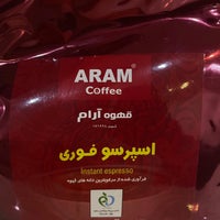 Photo taken at Aram Nuts &amp;amp; Coffee by Arezoo A. on 12/1/2022
