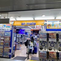 アニメイト 京都店 中京区 4511人の訪問者 から 9個のtips 件 アニメイト 京都店 中京区 4511人の訪問者 から 9個のtips 件