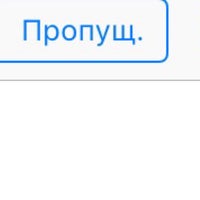 Гостиница спутник воронеж остановка
