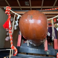 Photo taken at どんつく神社 by S t. on 11/7/2021
