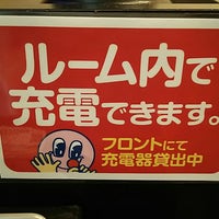 歌広場 銀座みゆき通り店 銀座 銀座6 13 3
