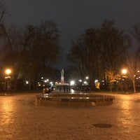Photo taken at Monument to Taras Shevchenko by Tricia T. on 11/2/2019