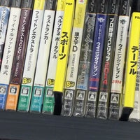 ブックオフ ひたちなか馬渡店 馬渡2565 9