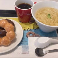 Photo taken at Mister Donut by 木村 咲. on 8/7/2022